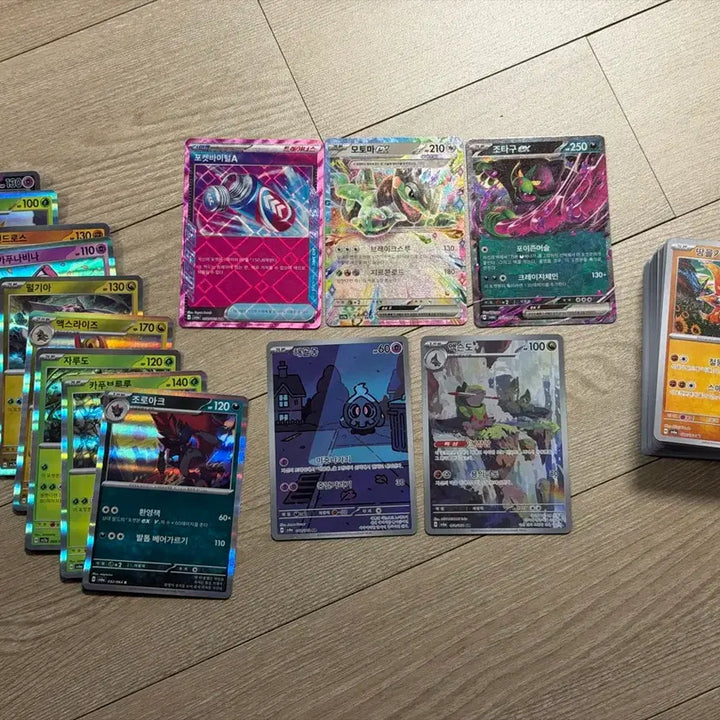 [BUNJANG] Pokemon Card Bundle (Common, Holo) / 포켓몬 카드 일괄 (일반, 홀로그램) (+카드추가)
