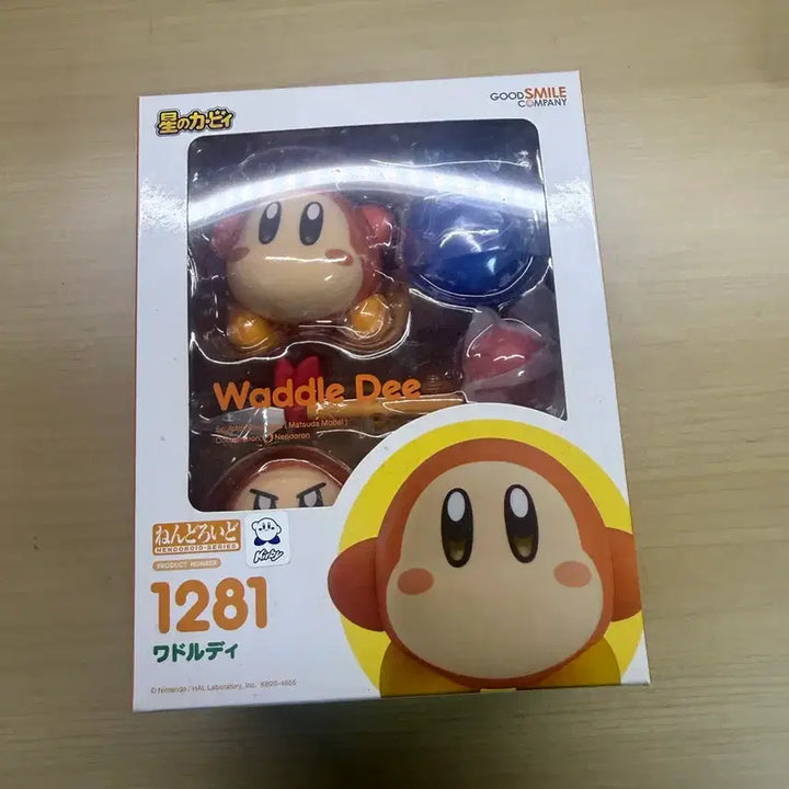 [BUNJANG] Good Smile Company Kirby Nendoroid (Sealed) / 웨이들 디 와들디 별의커비 넨도로이드 팝니다. 미개봉