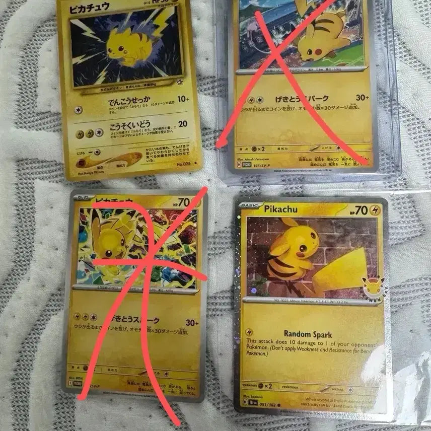 [BUNJANG] Pokemon Card Pikachu Japanese &amp; English Versions / 포켓몬카드 피카츄 일판 영문판