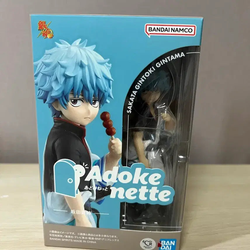 [BUNJANG] Gintoki Adokenet Figure - Gintama / 긴토키 아도케네트 피규어 은혼