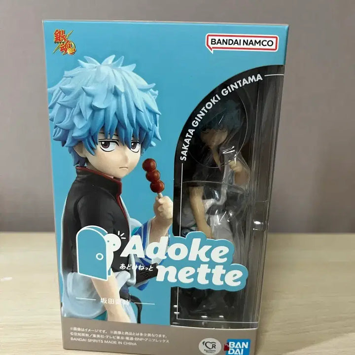 [BUNJANG] Gintoki Adokenet Figure - Gintama / 긴토키 아도케네트 피규어 은혼