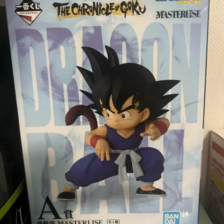 [BUNJANG] Dragon Ball A Prize Ichiban Kuji Figure / 드래곤볼 A피규어