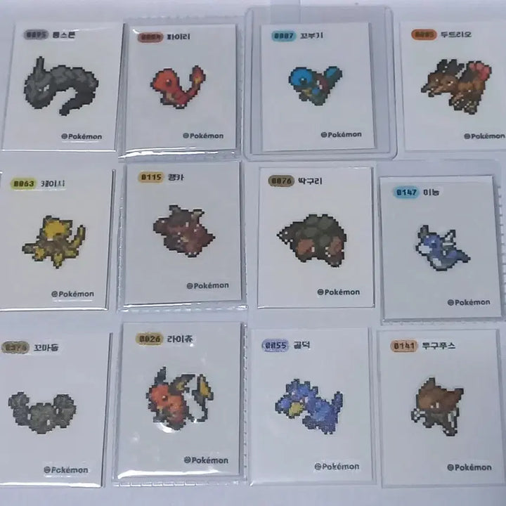 [BUNJANG] Pokemon Mini Figures - Individual Sale / 픽셀 개별
