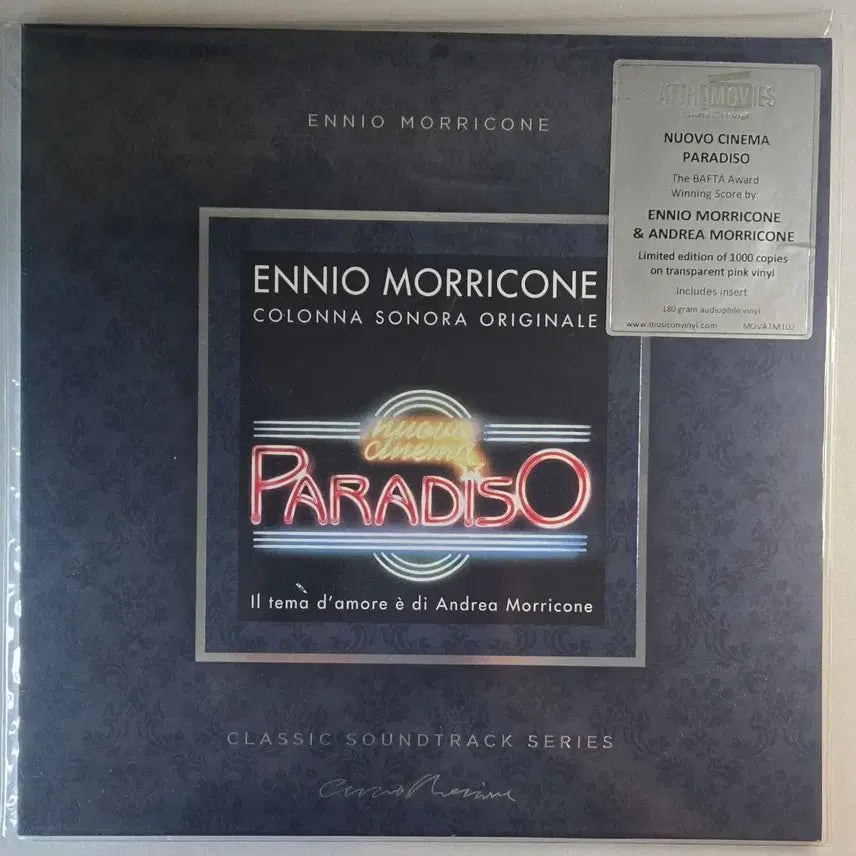 [BUNJANG] Ennio Morricone Cinema Paradiso OST LP Transparent Pink Vinyl Limited Edition / 시네마천국(Cinema Paradiso) OST LP (핑크 한정반)