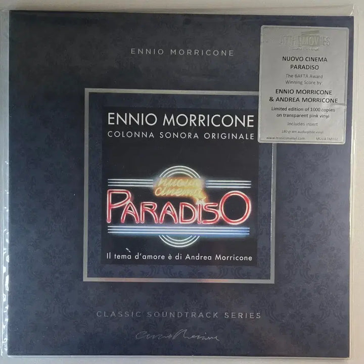 [BUNJANG] Ennio Morricone Cinema Paradiso OST LP Transparent Pink Vinyl Limited Edition / 시네마천국(Cinema Paradiso) OST LP (핑크 한정반)