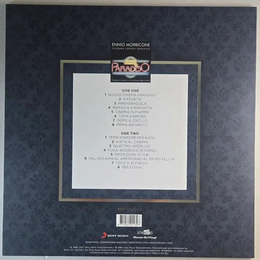 [BUNJANG] Ennio Morricone Cinema Paradiso OST LP Transparent Pink Vinyl Limited Edition / 시네마천국(Cinema Paradiso) OST LP (핑크 한정반)
