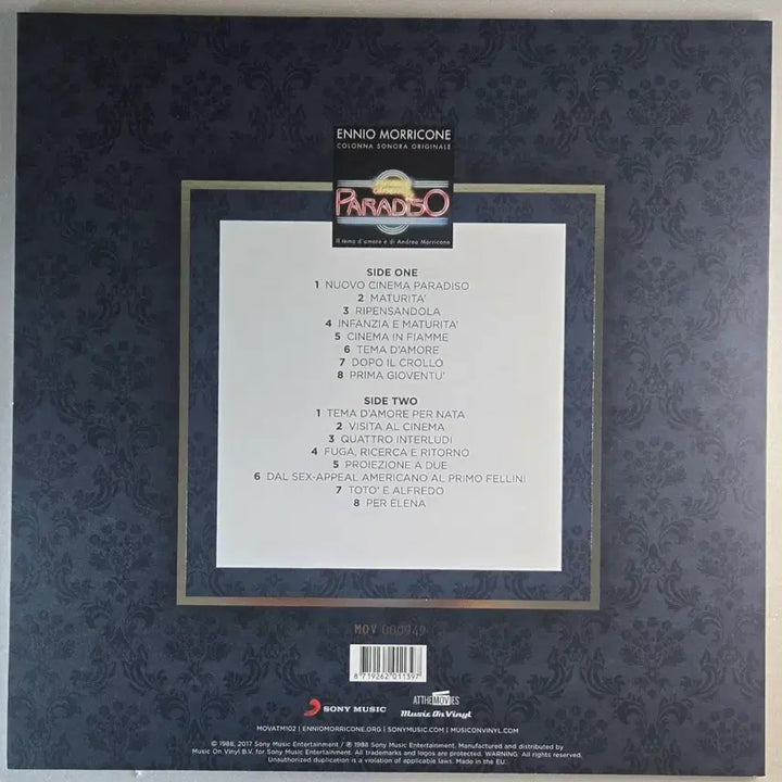 [BUNJANG] Ennio Morricone Cinema Paradiso OST LP Transparent Pink Vinyl Limited Edition / 시네마천국(Cinema Paradiso) OST LP (핑크 한정반)