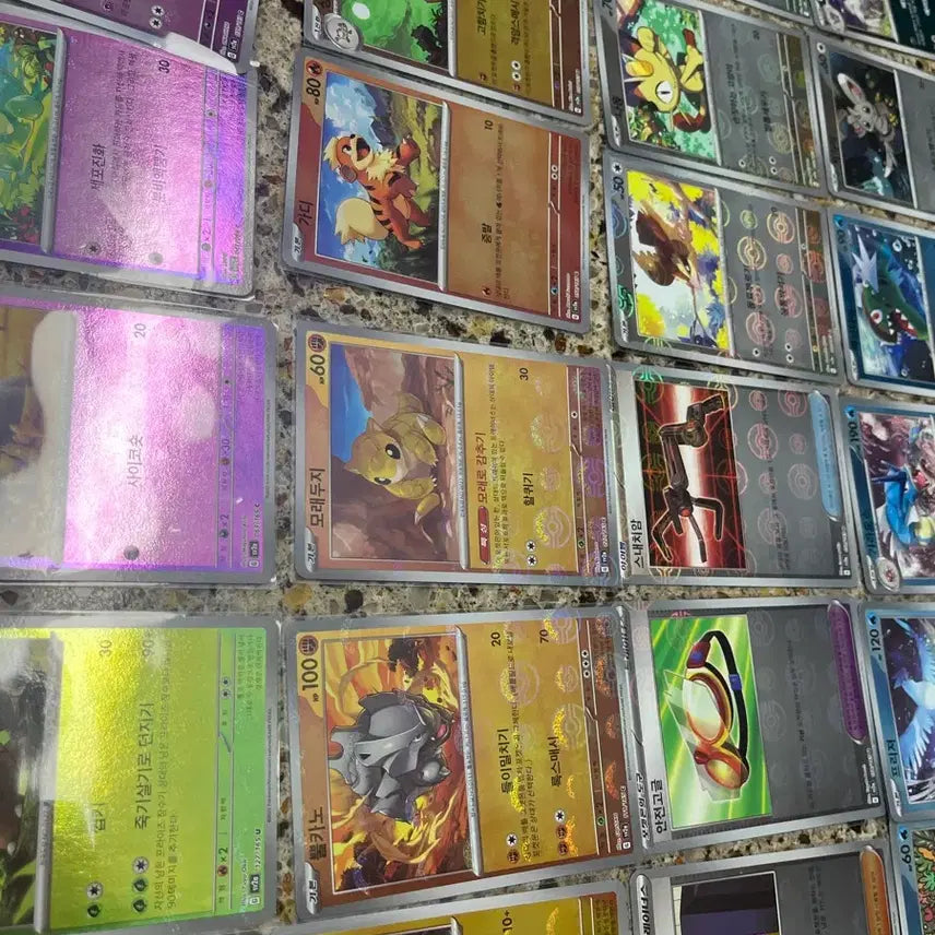 [BUNJANG] Pokemon Card Monster Ball Bundle Set / 포켓몬카드 몬스터볼 일괄판매