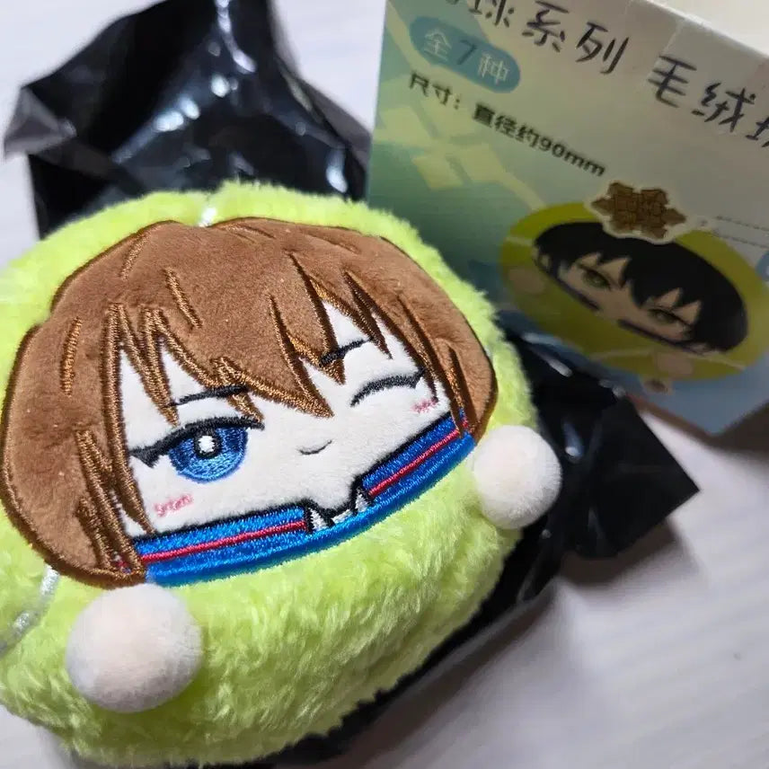 [BUNJANG] The Prince of Tennis Shusuke Fuji Tennis Ball Mascot Plush / 테니스의 왕자 테니스볼 마스코트 인형 후지 슈스케