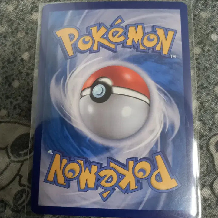 [BUNJANG] Pokemon Card Zorua 055/085 C Master Ball Card / 포켓몬 카드 조로아 055/085 C 마스터볼 카드