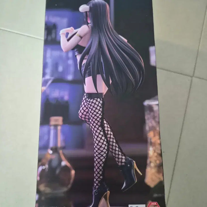 [BUNJANG] Overlord Albedo Be-Cute Bunny Figure (Sealed) / 오버로드 비큐트 버니스 피규어 알베도 미개봉