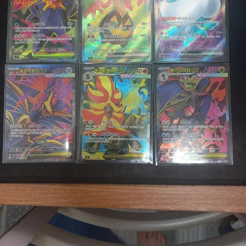 [BUNJANG] Pokemon Card SR Bundle Set / 포켓몬 카드 SR 일괄로 팝니다