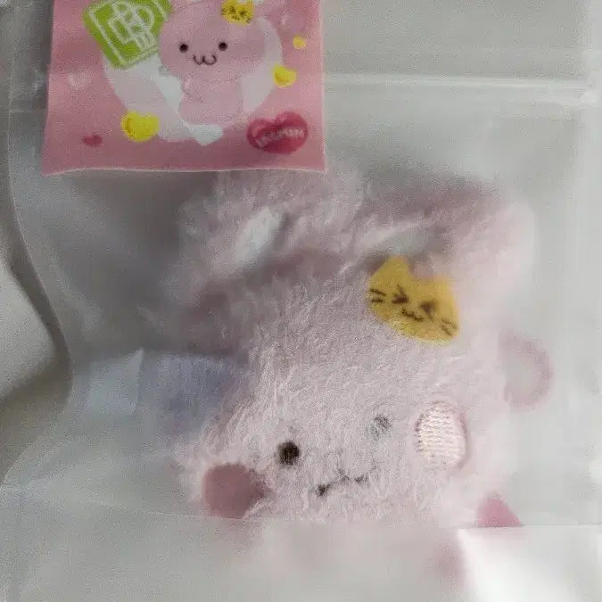 [BUNJANG] NCT DREAM Fanlight Doll Keychain Jaemin Pink / 팬라이트 돌 키링 핑끼 재민