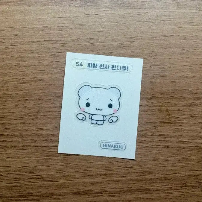 [BUNJANG] Hinakuu Sticker 54 Angel Pandakoo / 히나쿠우 띠부씰 54 천사 판다쿠 판매 양도