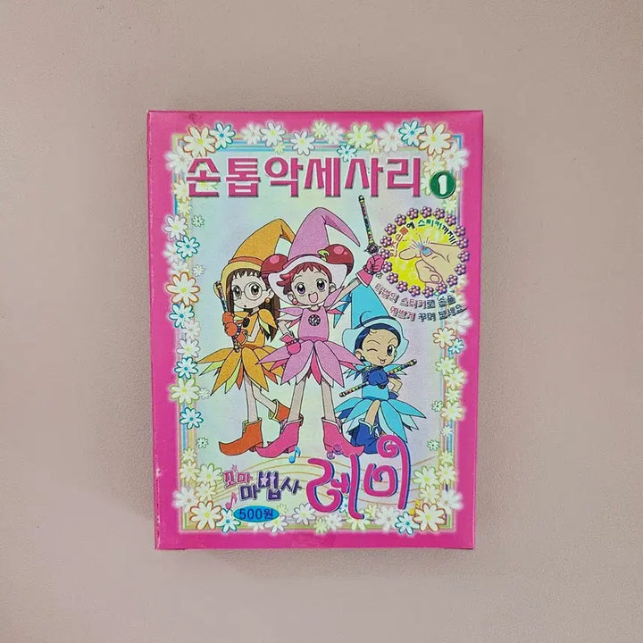 [BUNJANG] Ojamajo Doremi 1999 Sticker Set (3 Types, Sealed) / 고전문구 1999 꼬마마법사레미 스티커 미개봉 3종