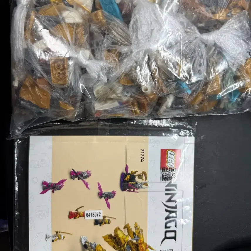 [BUNJANG] LEGO Ninjago 71774 Golden Ultra Dragon / 레고 닌자고 71774 골든 울트라드래곤