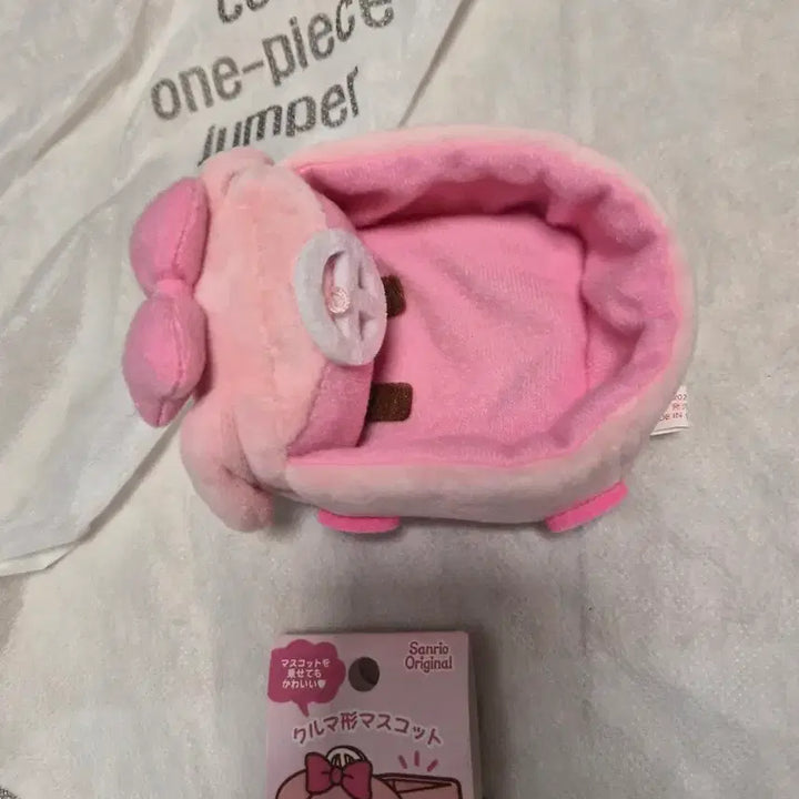 [BUNJANG] My Melody Car 10cm Doll Cart / 마이멜로디 구루마 마이멜로디 자동차 10cm인형 카트