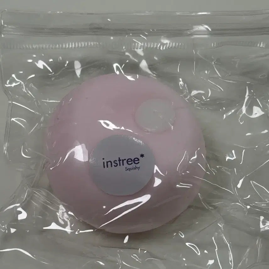 [BUNJANG] Instree Ice Cream Mochi Squishy (Sand Texture) / 새상품) 샤오홍슈 아이스크림 모찌 말랑이 슬랑이 (샌드 텍스쳐)