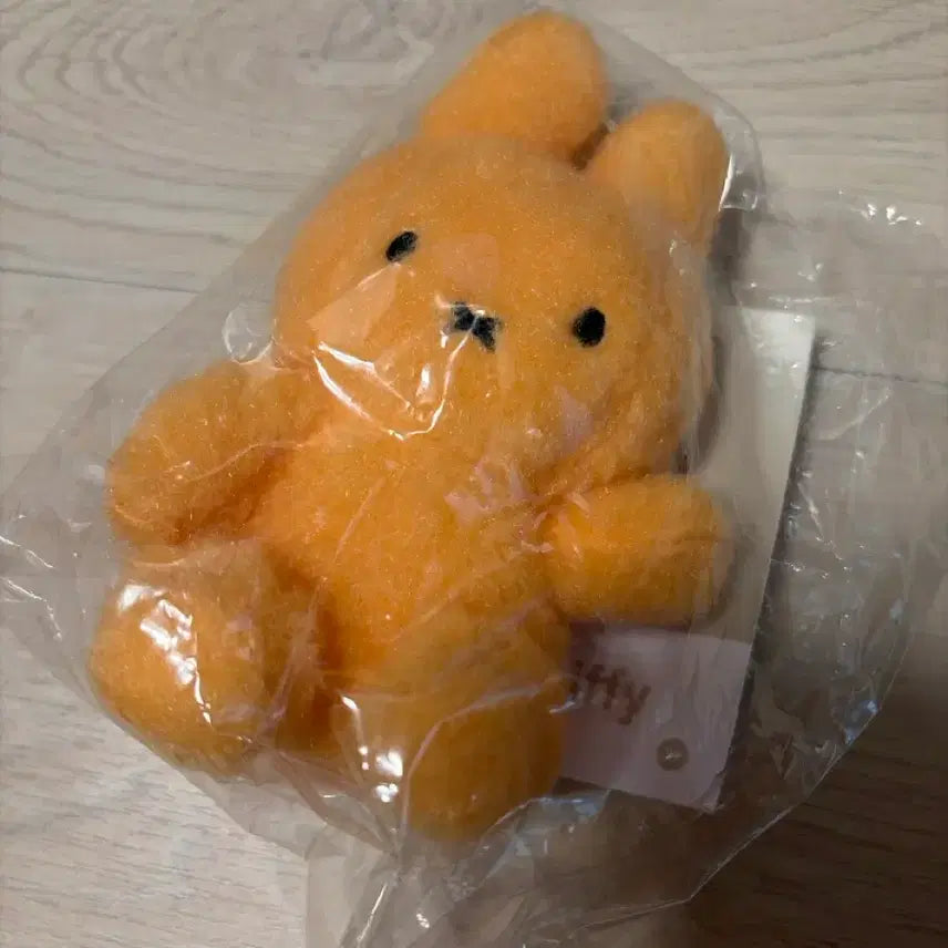 [BUNJANG] Miffy Creamy Doll Keychain Orange / 메가박스 크리미 미피 인형 키링 오렌지