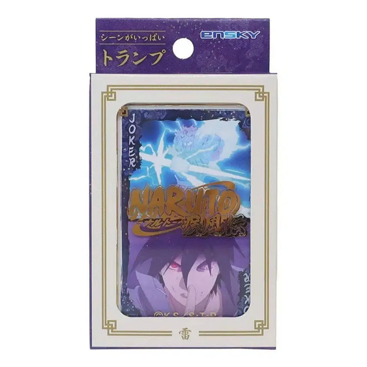 [BUNJANG] Naruto Sasuke Trump Card / 나루토 사스케 트럼프 카드