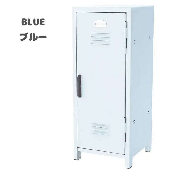 [BUNJANG] Oshikatsu Mini Locker Storage - Baby Blue / [베이비블루] 덕질 필수품! 오시카츠 락커 사물함 수납함 엔조이아이돌