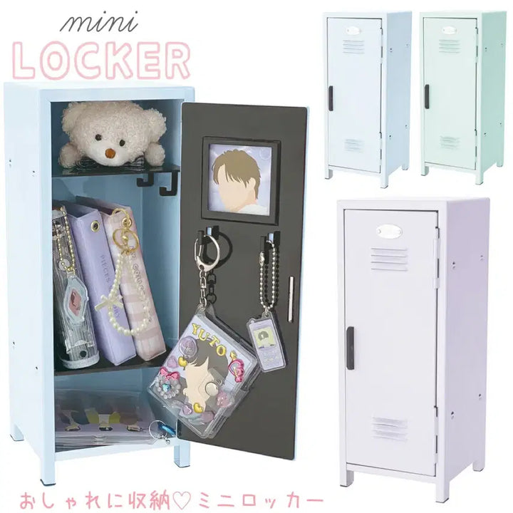 [BUNJANG] Oshikatsu Mini Locker Storage - Baby Blue / [베이비블루] 덕질 필수품! 오시카츠 락커 사물함 수납함 엔조이아이돌
