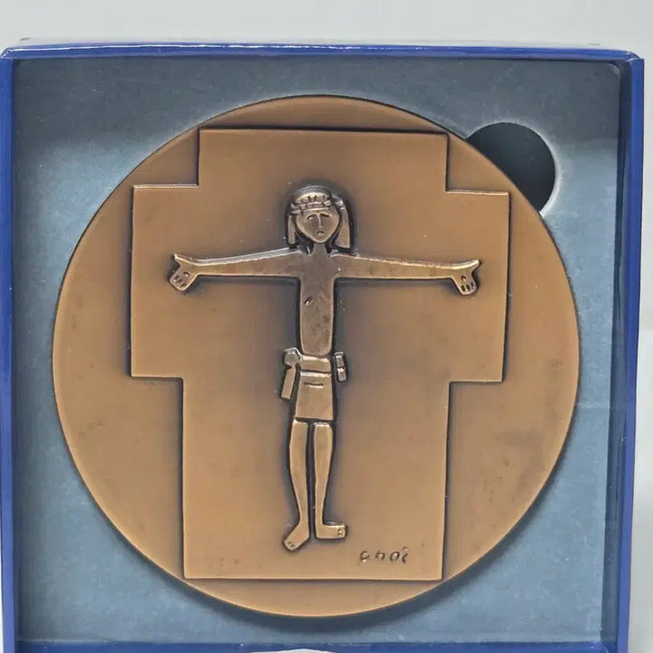 [BUNJANG] Choi Jong-tae Crucifix Medal / 최종태 십자가 메달 한국조폐공사 최종태 십자가