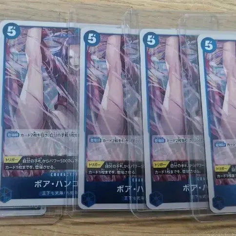 [BUNJANG] One Piece Hancock Japanese Cards Bundle Set (5 Cards) / 원피스 핸콕 일판 카드 싸게 정리해요 (5장 일괄)