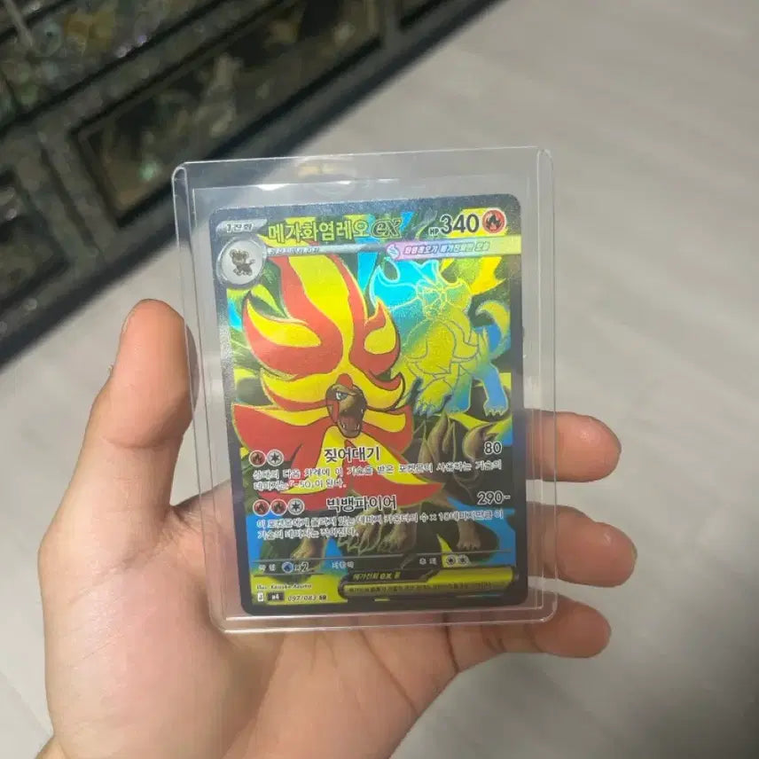 [BUNJANG] Pokemon Cards Assorted Rare Cards / 포켓몬카드 레어카드 다수