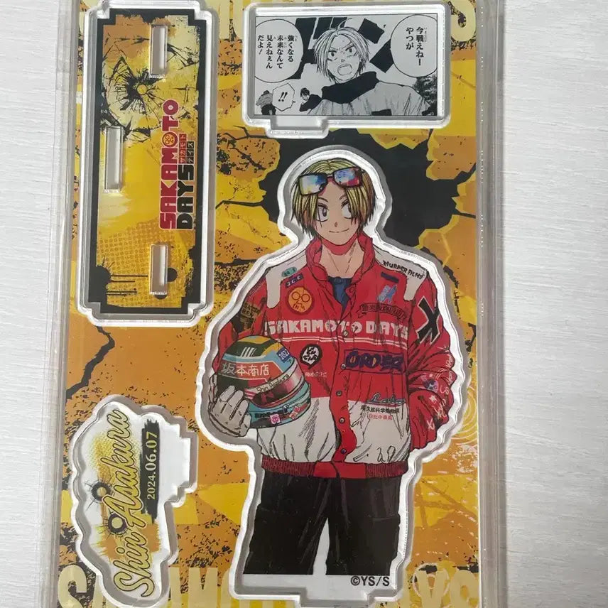 [BUNJANG] Sakamoto Days Asakura Shin 2024 Jump Shop Diorama (Sealed) / 미개봉 사카모토데이즈 사카데이 아사쿠라신 디오라마 2024 점프샵