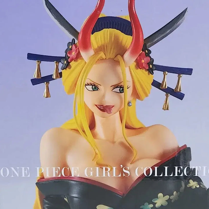 [BUNJANG] One Piece Ichiban Shoji Black Maria Figure C Prize / 택포5.2 원피스 제일복권 블랙마리아 C상 피규어