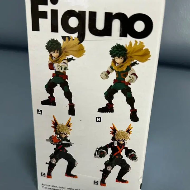 [BUNJANG] Banpresto My Hero Academia Katsuki Bakugo Figure / 반프레스토 나의 히어로 아카데미아 바쿠고 카츠키 피규어