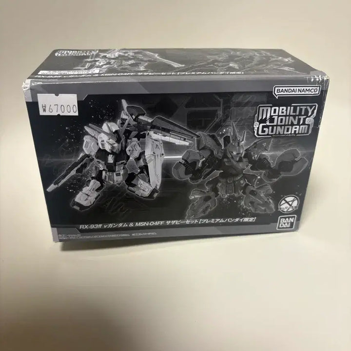 [SOLD OUT] RX-93ff 후쿠뉴 &amp; MSN-04FF 사자비 세트 모빌리티조인트 프반