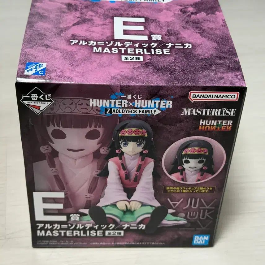 [BUNJANG] Hunter x Hunter Nanika (Alluka x) Opened for Confirmation Figure / 헌터헌터 나니카 (아르카x) 단순개봉확인상품