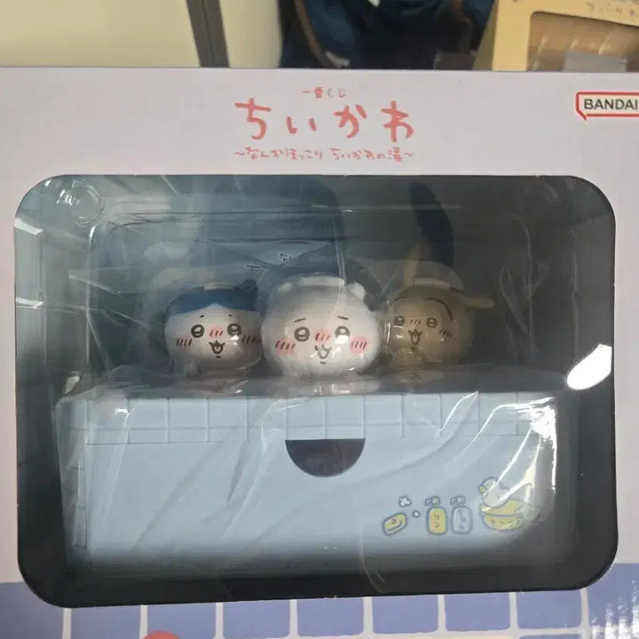 [BUNJANG] Ichiban Kuji Cheikawa Onsen Hen A Prize Figure Set (Sealed) / [미개봉/현물] 제일복권 치이카와 온천편 a상 피규어 세트