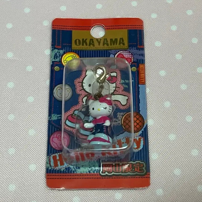 [BUNJANG] Okayama Kitty Keychain / 오카야마 왕발키티 킽스