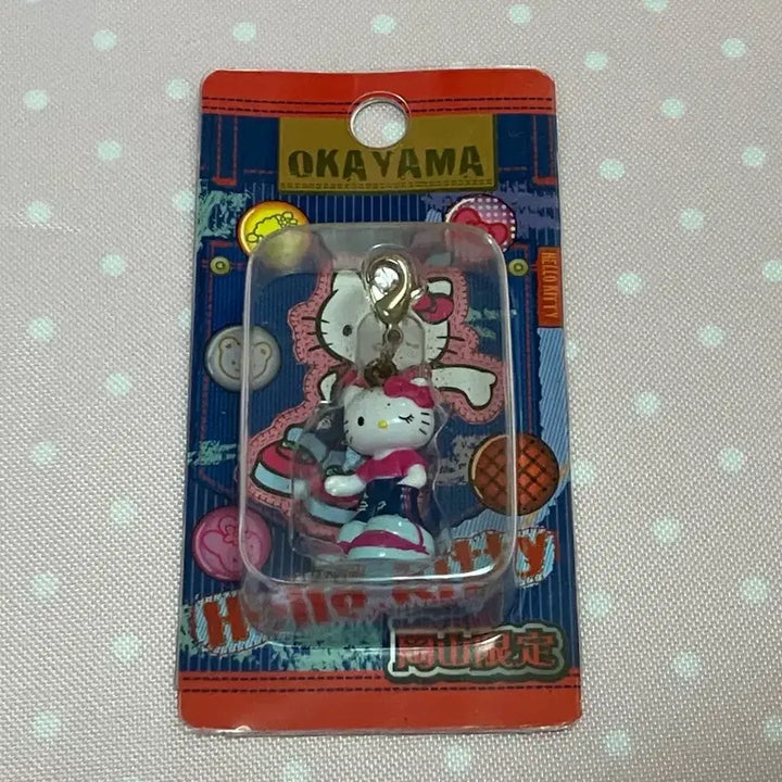 [BUNJANG] Okayama Kitty Keychain / 오카야마 왕발키티 킽스