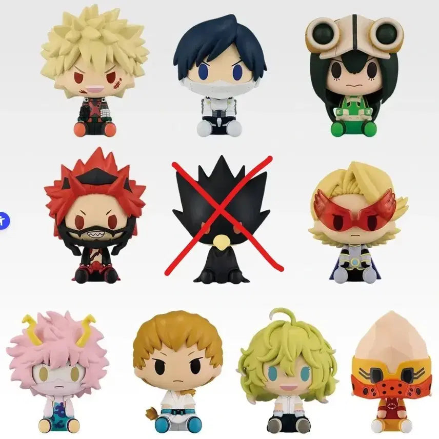 [SOLD OUT] (일괄9종) 히로아카 G상 초코노코 9종 일괄판매