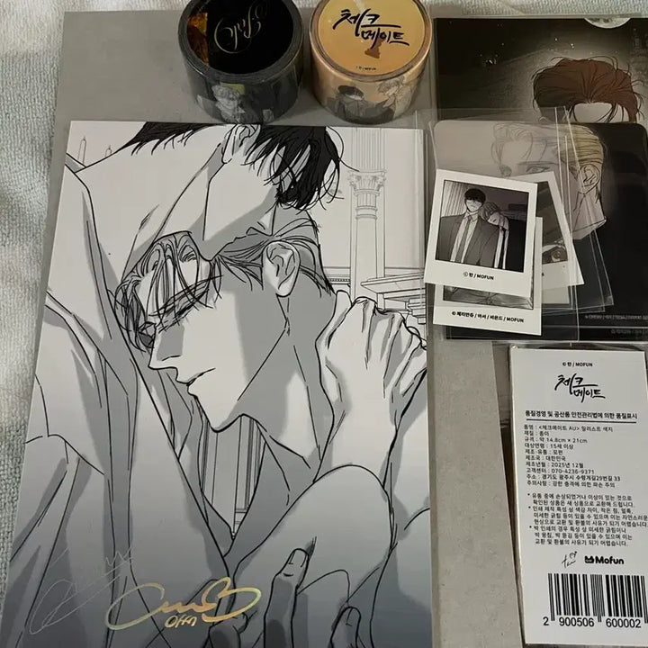 [BUNJANG] First Press BL Pearl Checkmate Shikishi Deco Pic / 1차 BL 펄 체크메이트 색지 데코픽