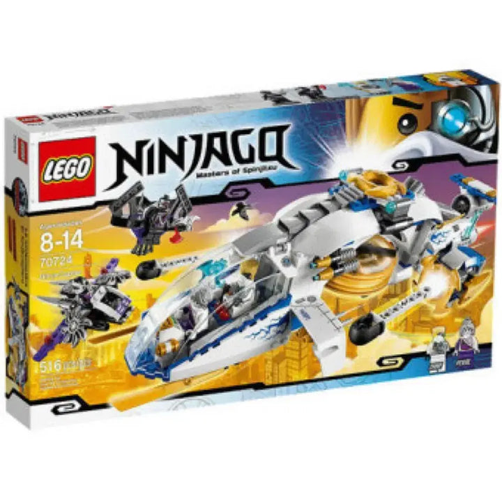 [BUNJANG] LEGO Ninjago 70724 NinjaCopter / 레고 70724