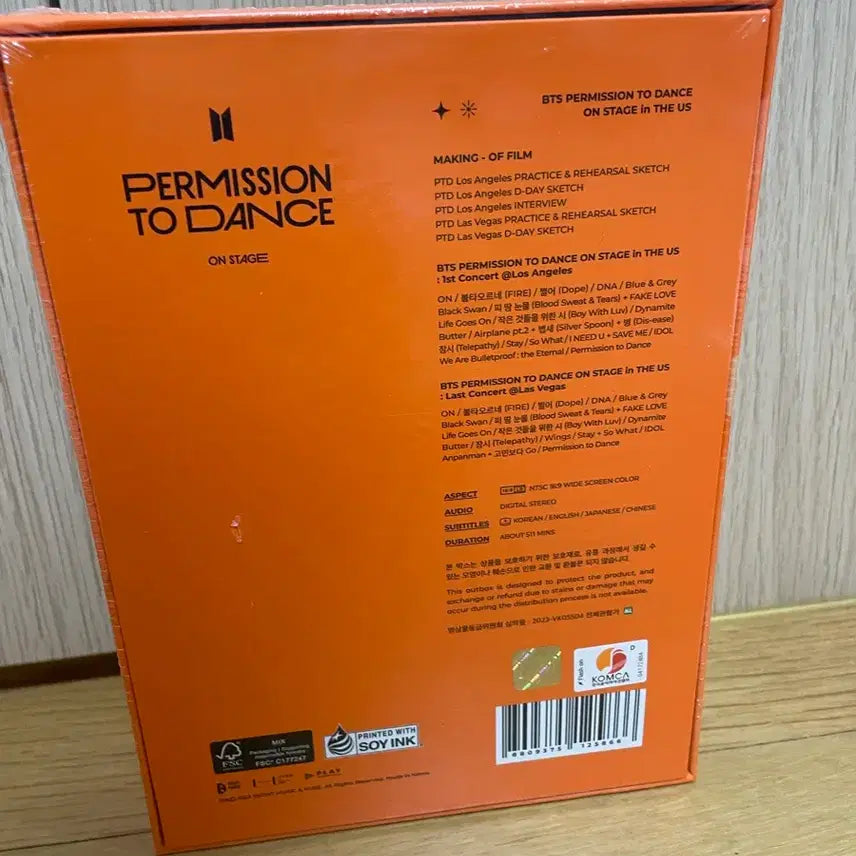 [SOLD OUT] 방탄 BTS 퍼투댄 Permission to Dance on Stage