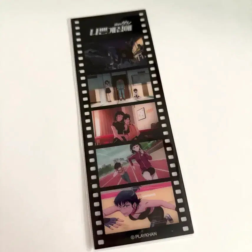 [BUNJANG] Dalchori Run Hani Collaboration Cafe Film Bookmark (Sealed) / 달려라하니 콜라보카페 필름북마크 미개봉