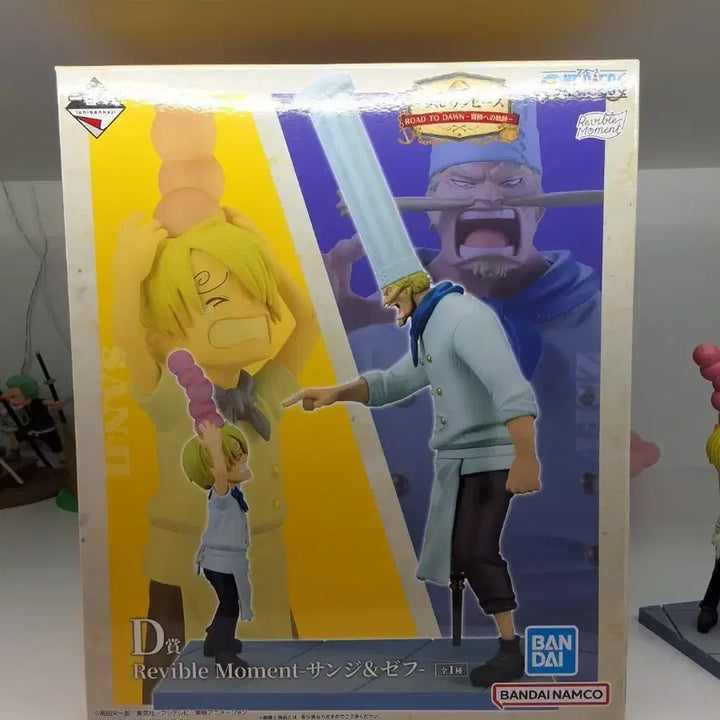 [BUNJANG] One Piece Road to Laugh Tale Ichiban Kuji D Prize Jepp &amp; Sanji Figure / 원피스 로드 투 던 revible moment 이치방쿠지 d상 제프 상디