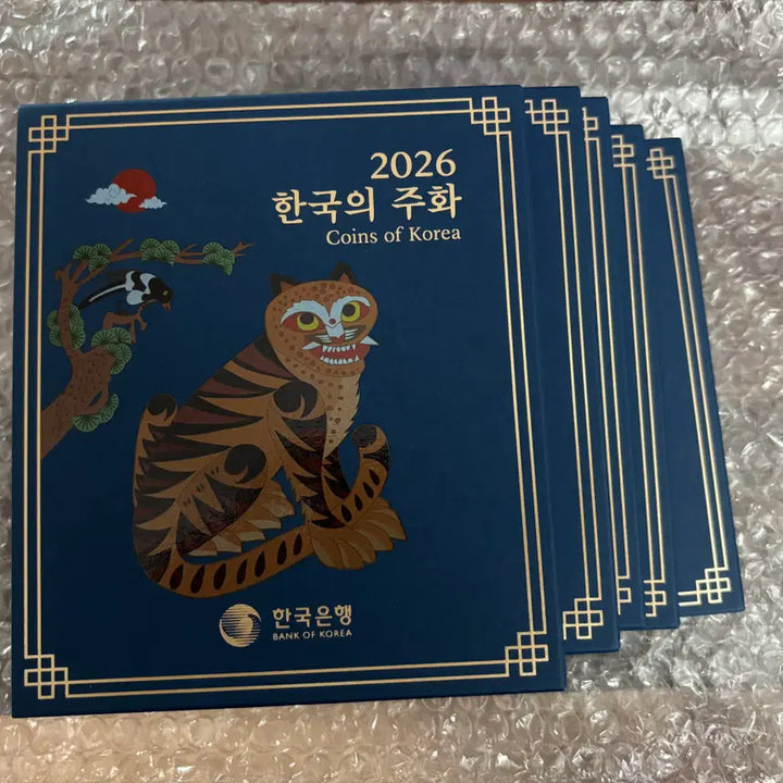 [BUNJANG] 2026 Circulating Coin Mint Set - 5 Pieces / 2026년 현용주화 민트세트 5개
