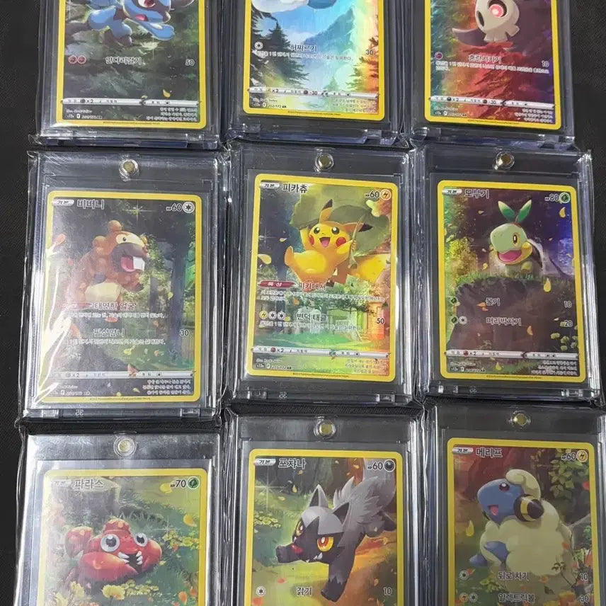 [BUNJANG] Pikachu God Pack Set / 피카츄 갓팩 세트 S급