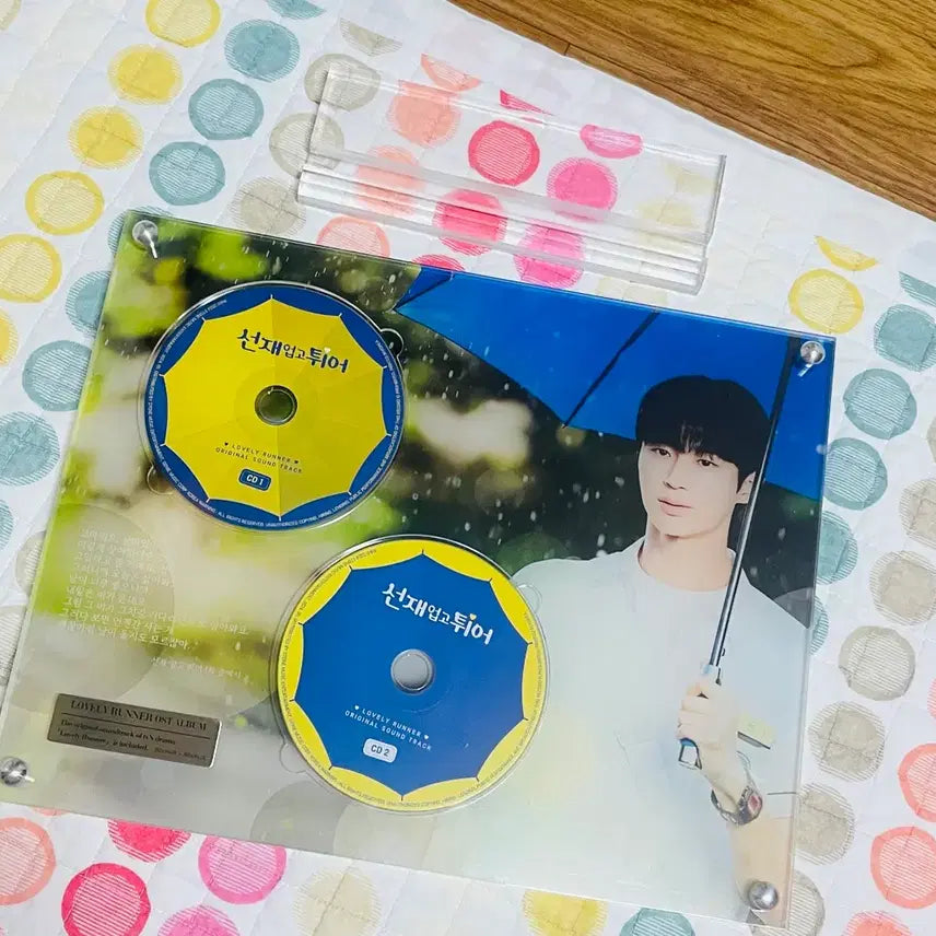 [SOLD OUT] 선재 업고 튀어 ORIGINAL SOUND TRACK