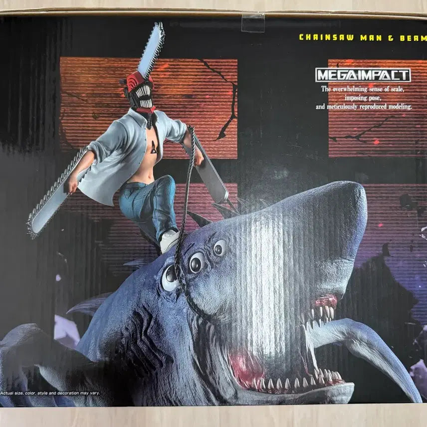 [BUNJANG] Bandai Chainsaw Man Beam MEGAIMPACT Ichiban Sho Figure (Sealed) / 미개봉 반다이 체인소맨 빔 MEGAIMPACT 이치방쇼 피규어