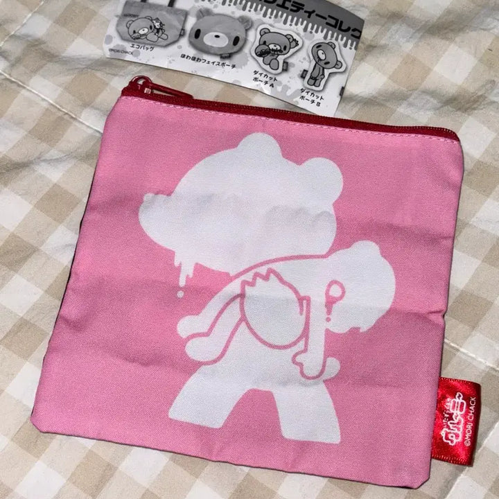[BUNJANG] Gloomy Bear Pouch Gacha Unused / 글루미베어 파우치 가챠 미사용