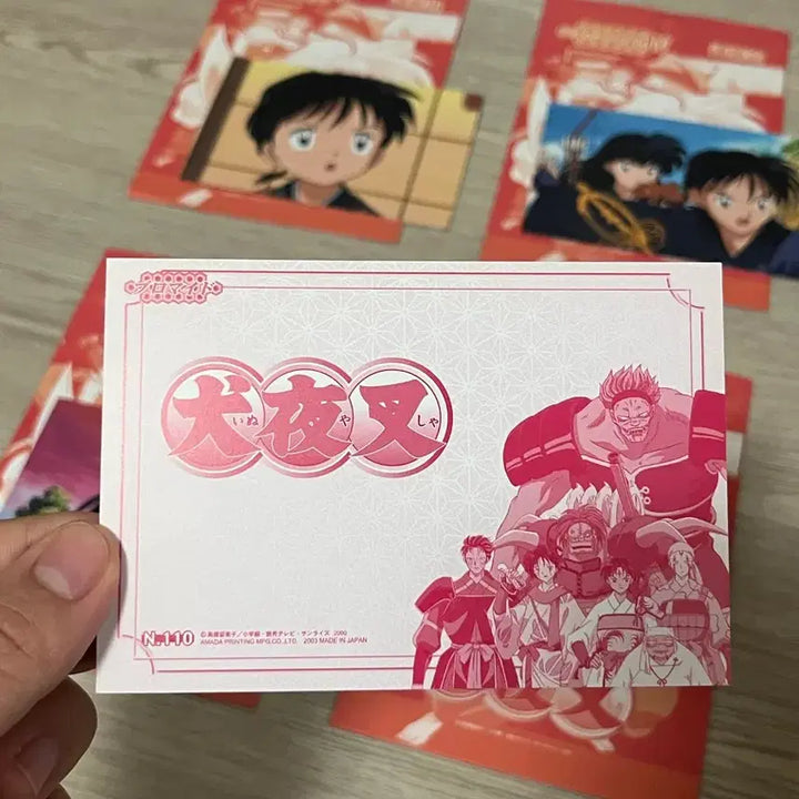 [BUNJANG] Inuyasha Vintage Paper Postcards / 2000년도 이누야샤 고전 지류 엽서(개별구매가능)