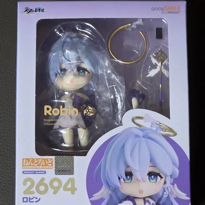 [BUNJANG] Good Smile Company Nendoroid Honkai: Star Rail Robin / 넨도로이드 붕괴 스타레일 로빈